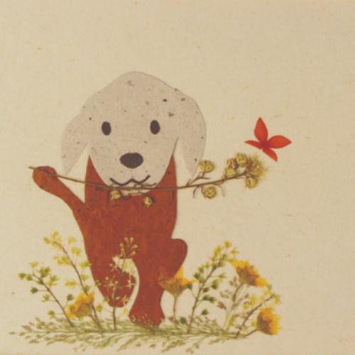 Handmade Card, Dog with Flowers 12x12cm