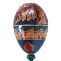 Rattle Egg